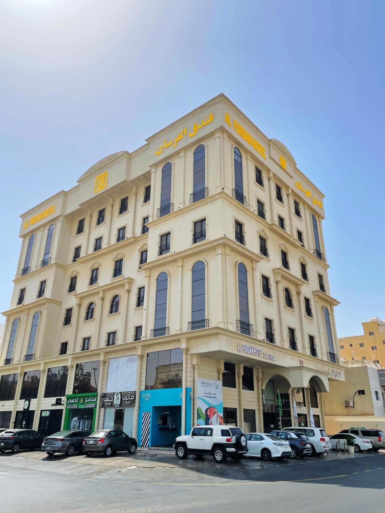 Sansa Hotel Yidda Exterior foto